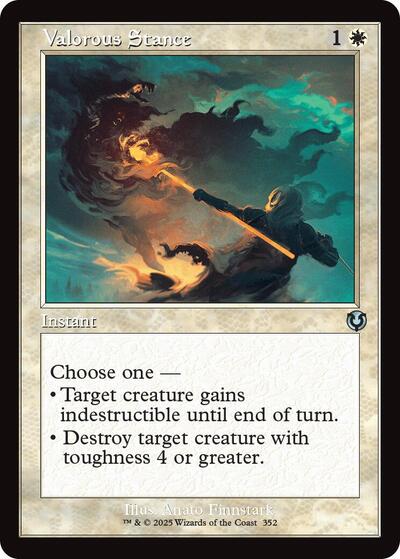 Valorous Stance (Retro Frame)