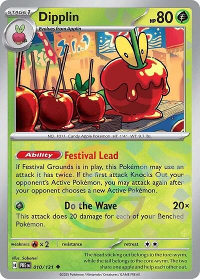 Dipplin (Poke Ball Pattern)