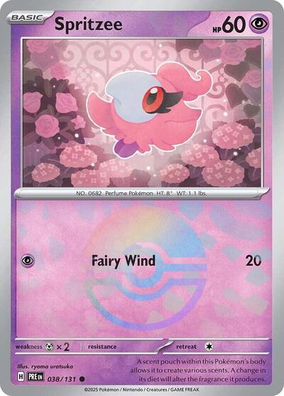 Spritzee (Poke Ball Pattern)