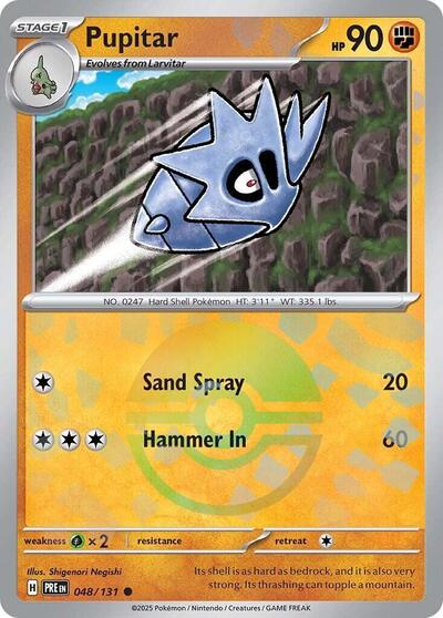 Pupitar (Poke Ball Pattern)