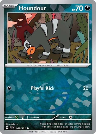 Houndour (Poke Ball Pattern)