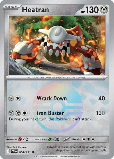 Heatran (Poke Ball Pattern)