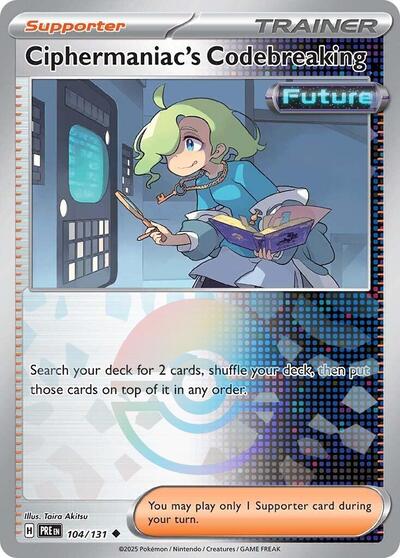 Ciphermaniac's Codebreaking (Poke Ball Pattern)