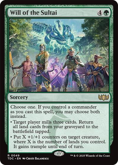Will of the Sultai