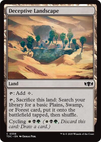 Deceptive Landscape