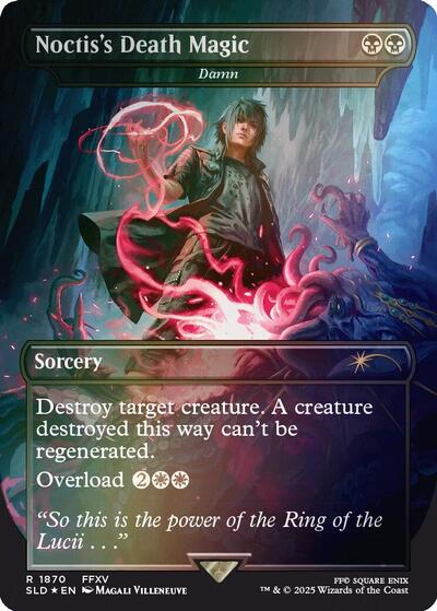 Noctis's Death Magic - Damn (Rainbow Foil)