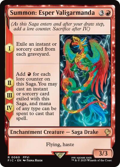 Summon: Esper Valigarmanda (Surge Foil)