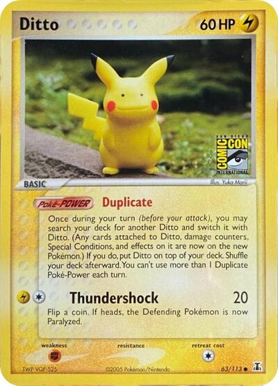 Ditto - 39/113 (SDCC Stamp)