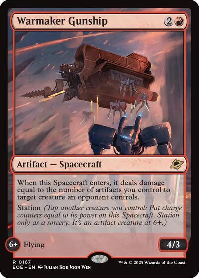 Warmaker Gunship