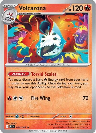 Volcarona