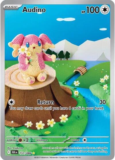 Audino - 151/086