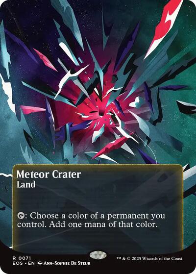 Meteor Crater (0071) (Borderless)