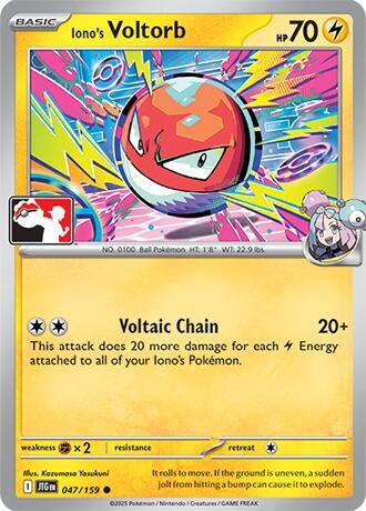 Iono's Voltorb