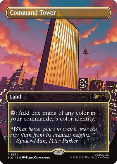 Command Tower (1994)