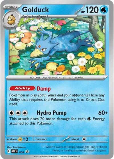 Golduck - 008