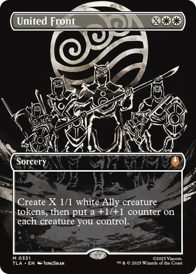 United Front (Borderless)