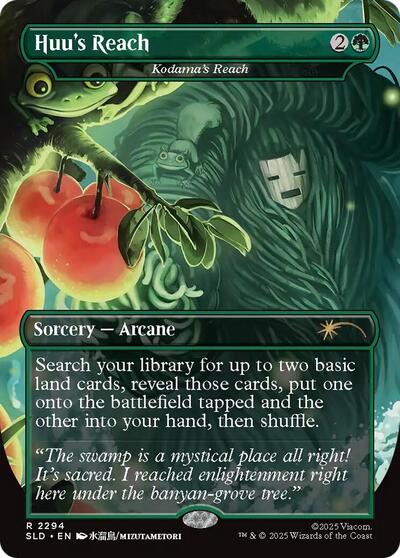 Huu's Reach - Kodama's Reach