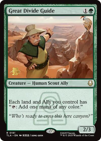 Great Divide Guide