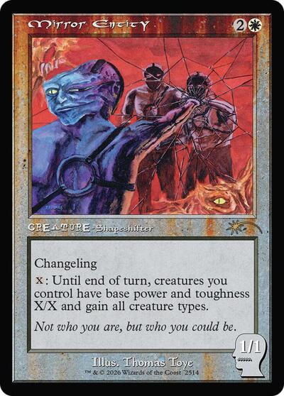 Mirror Entity