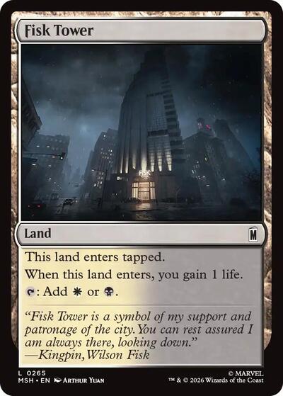 Fisk Tower