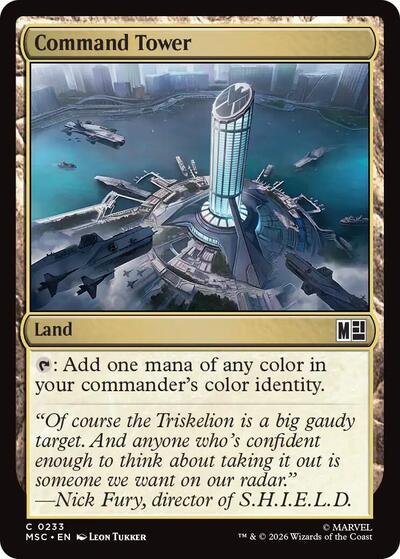 Command Tower (0233)