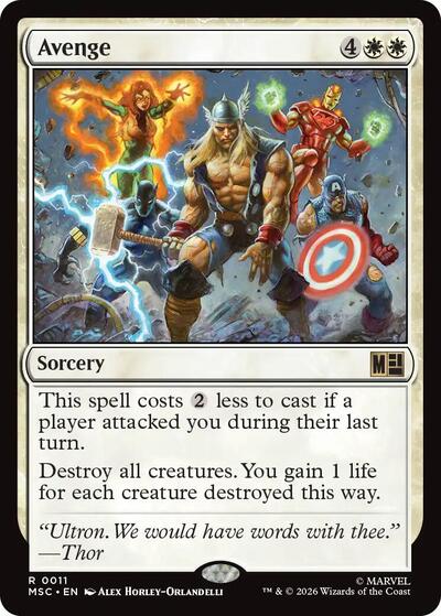 Avenge (Surge Foil)