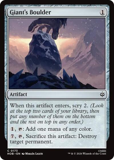 Giant's Boulder