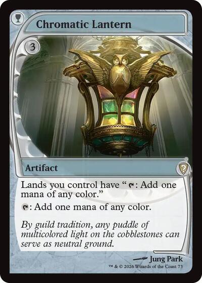 Chromatic Lantern (Future Sight)