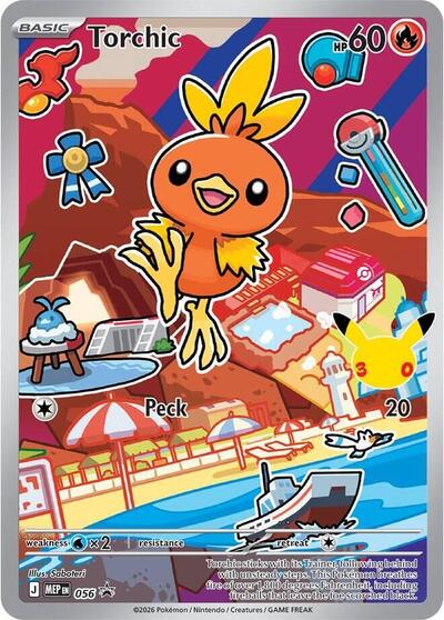 Torchic -  056
