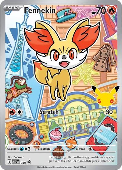 Fennekin -  059