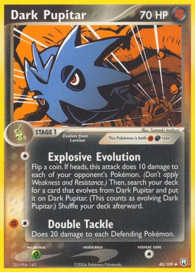 Dark Pupitar - 040/109