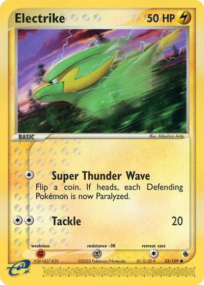 Electrike - 53/109