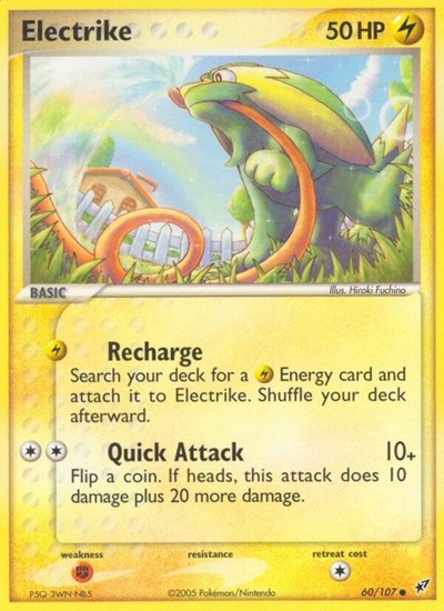 Electrike - 060/107