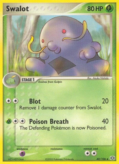 Swalot