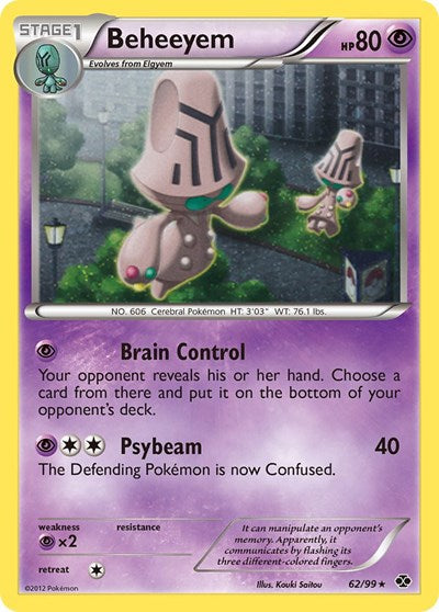 Beheeyem - 62/99 (Cosmos Holo)