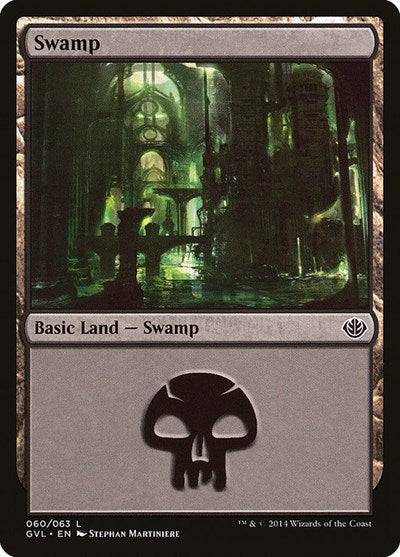 Swamp (060) (GVL)